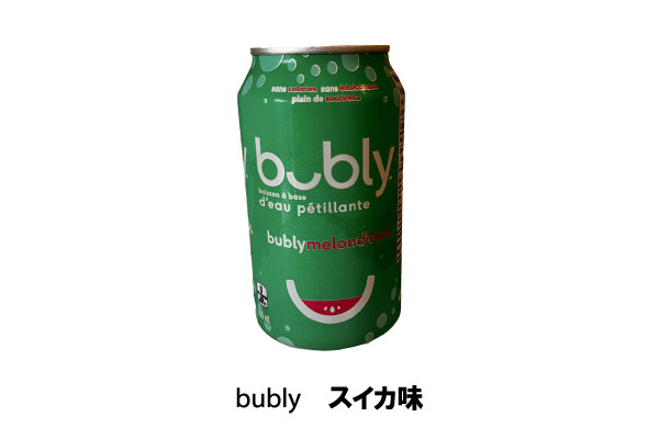 bubly スイカ味