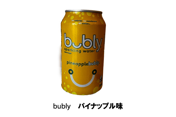 bubly パイナップル味