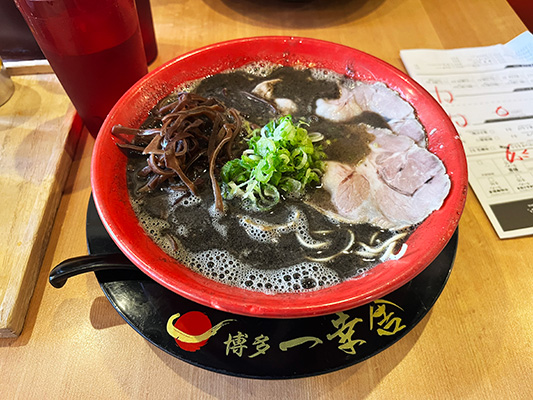 一幸舎　黒豚骨ラーメン